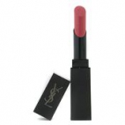 Rouge Vibration Lipstick |   