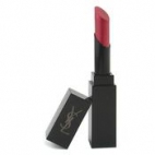 Rouge Vibration Lipstick |   