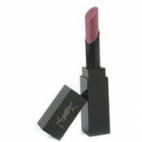 Rouge Vibration Lipstick |   