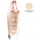   Lumi Magique |     